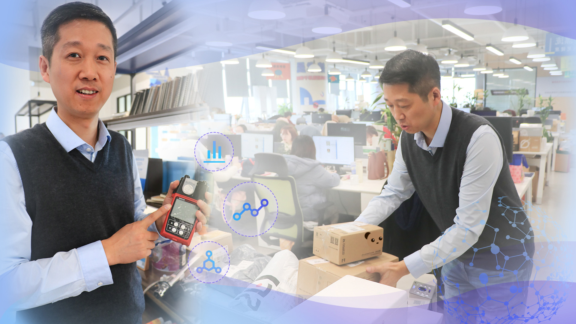 追夢中國人|&ldquo;老爸評測&rdquo;魏文鋒：揭秘兒童劣毒產(chǎn)品，撐起孩子們的健康童年