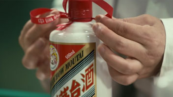 &ldquo;抱團松動&rdquo;！機構(gòu)慌了？有人急忙賣茅臺，有人連夜看周期