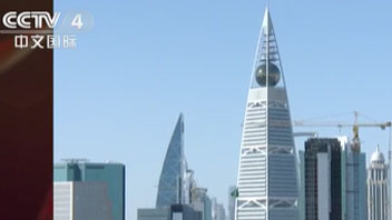 美國(guó)重新調(diào)整美沙關(guān)系傳遞什么信號(hào)？