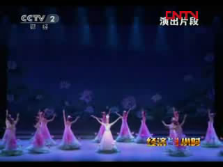 文化改革發(fā)展：精品是怎樣煉成的？