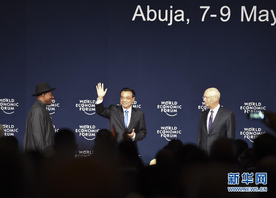 5月8日，中國(guó)國(guó)務(wù)院總理李克強(qiáng)在阿布賈出席第24屆世界經(jīng)濟(jì)論壇非洲峰會(huì)全會(huì)，發(fā)表題為《共同推動(dòng)非洲發(fā)展邁上新臺(tái)階》的特別致辭。新華社記者 李學(xué)仁 攝 