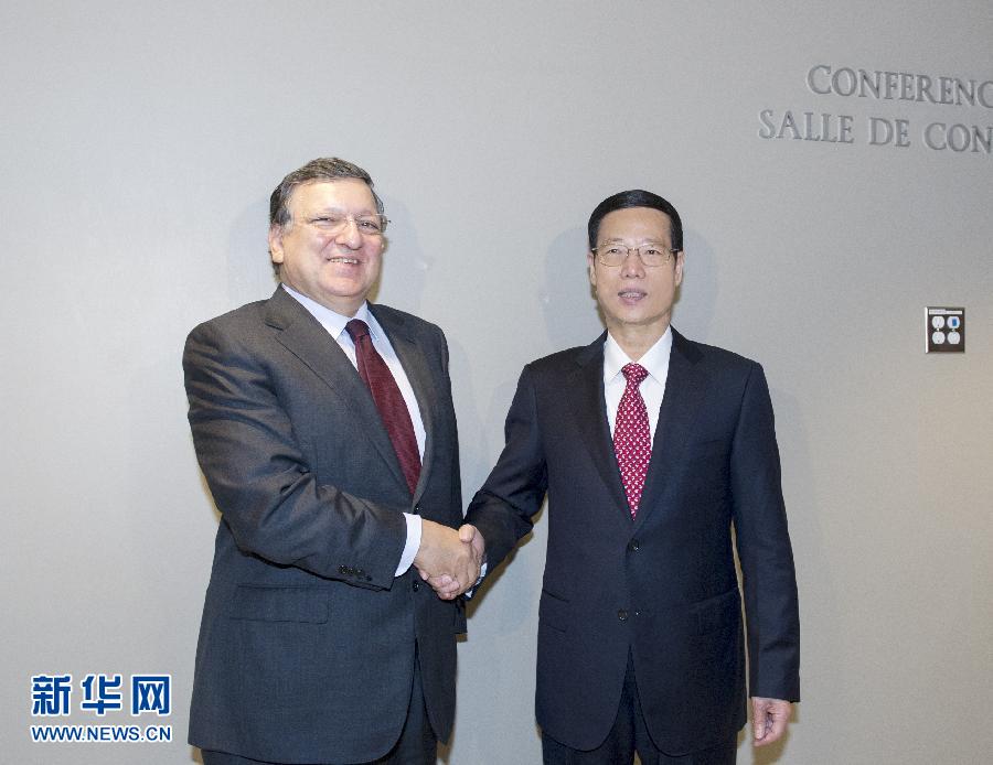 9月23日，正在紐約出席聯(lián)合國氣候峰會的國家主席習近平特使、國務院副總理張高麗在紐約聯(lián)合國總部會見歐盟委員會主席巴羅佐。新華社記者 王曄 攝 