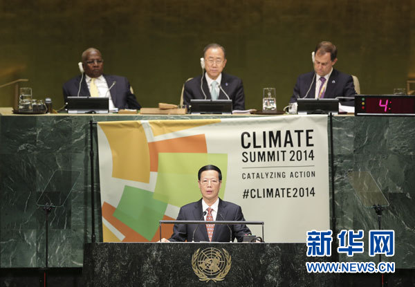 9月23日，國家主席習(xí)近平特使、國務(wù)院副總理張高麗在紐約聯(lián)合國總部出席聯(lián)合國氣候峰會，在峰會全會上發(fā)表題為《凝聚共識　落實行動構(gòu)建合作共贏的全球氣候治理體系》的講話。 新華社記者 丁林 攝