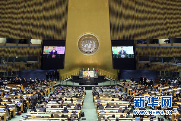 9月23日，國家主席習(xí)近平特使、國務(wù)院副總理張高麗在紐約聯(lián)合國總部出席聯(lián)合國氣候峰會，在峰會全會上發(fā)表題為《凝聚共識　落實行動構(gòu)建合作共贏的全球氣候治理體系》的講話。 新華社記者 殷博古 攝