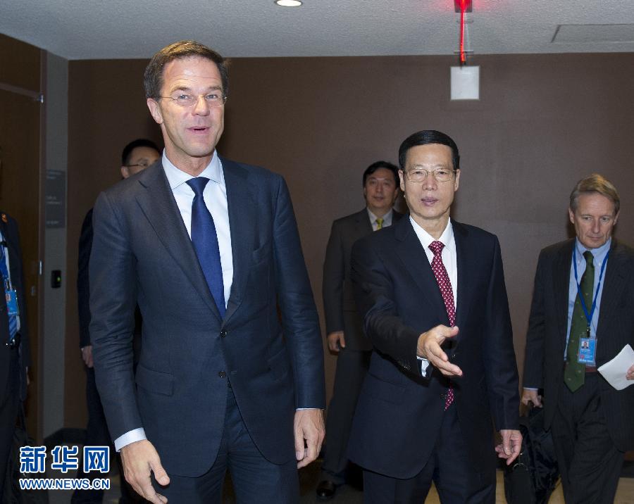 9月23日，出席聯(lián)合國(guó)氣候峰會(huì)的國(guó)家主席習(xí)近平特使、國(guó)務(wù)院副總理張高麗在紐約聯(lián)合國(guó)總部會(huì)見荷蘭首相呂特。 新華社記者 王曄 攝 