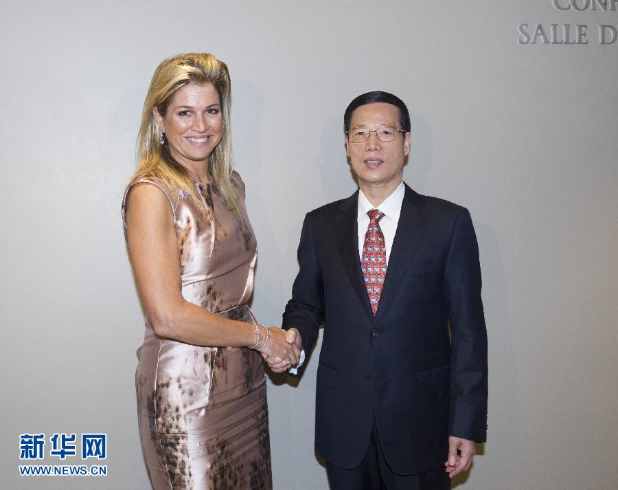 9月23日，出席聯(lián)合國(guó)氣候峰會(huì)的國(guó)家主席習(xí)近平特使、國(guó)務(wù)院副總理張高麗在紐約聯(lián)合國(guó)總部會(huì)見荷蘭王后馬克西瑪。 新華社記者王曄攝