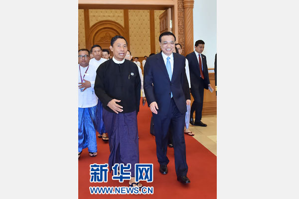 11月14日，中國國務(wù)院總理李克強(qiáng)在內(nèi)比都會見緬甸聯(lián)邦議會議長兼人民院議長吳瑞曼。新華社記者 李濤 攝