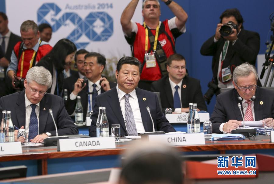 11月15日，二十國集團領(lǐng)導人第九次峰會在澳大利亞布里斯班舉行。國家主席習近平出席會議并發(fā)表題為《推動創(chuàng)新發(fā)展實現(xiàn)聯(lián)動增長》的重要講話。 新華社發(fā)