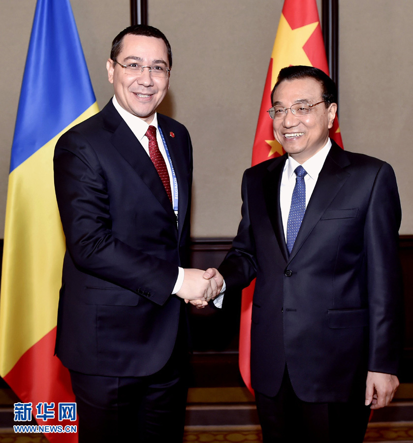 12月16日，中國(guó)國(guó)務(wù)院總理李克強(qiáng)在貝爾格萊德會(huì)見(jiàn)羅馬尼亞總理蓬塔。 新華社記者劉力航攝