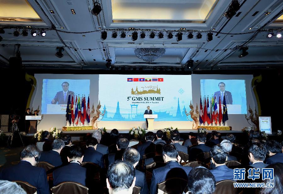 12月20日，中國國務院總理李克強在曼谷出席大湄公河次區(qū)域經(jīng)濟合作領導人第五次會議。這是李克強在開幕式上致辭。 新華社記者饒愛民攝 