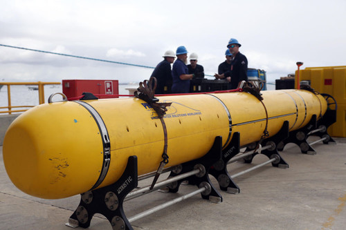 客機(jī)尋蹤:深度解密MH370搜尋背后技術(shù)團(tuán)隊(duì)