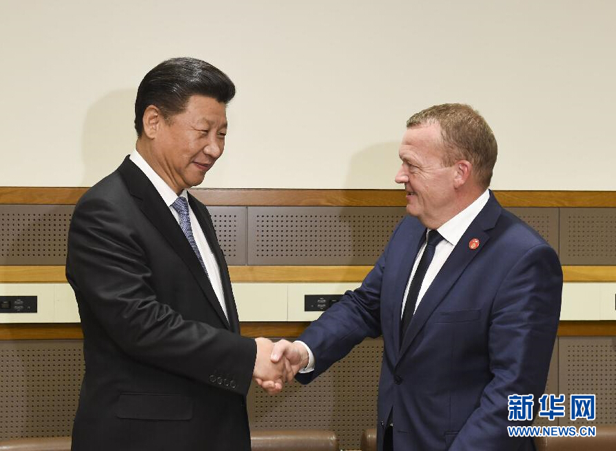 9月28日，國家主席習(xí)近平在紐約會(huì)見丹麥?zhǔn)紫嗬鼓律?新華社記者李學(xué)仁 攝