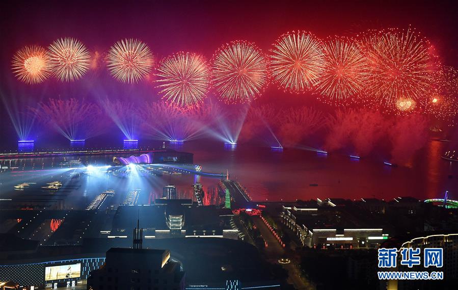 （新華全媒頭條&middot;上合青島峰會&middot;圖文互動）（5）攜手前進，開啟上合發(fā)展新征程 &mdash;&mdash;習近平主席主持上合組織青島峰會 并舉行系列活動紀實