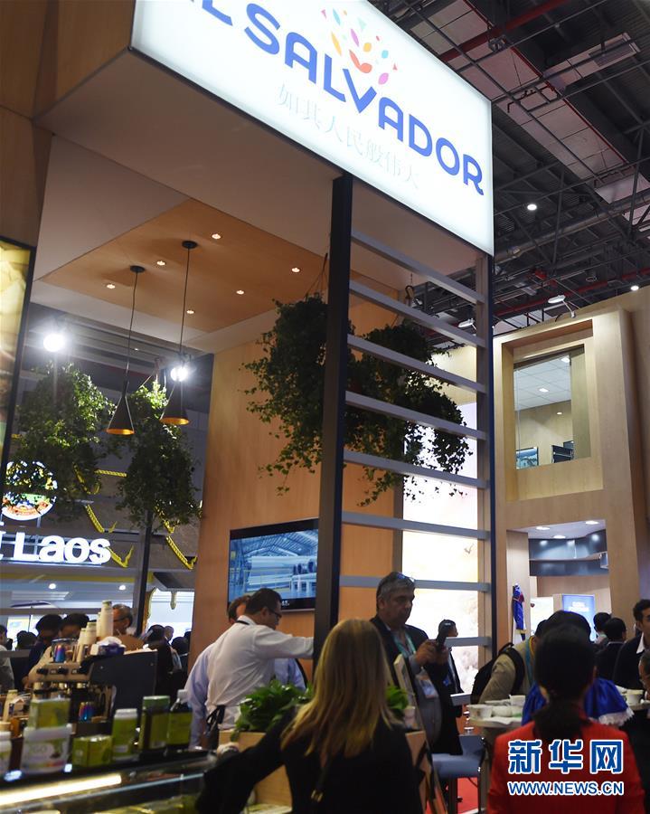 (新華全媒頭條·圖文互動)(8)人間正道 浩蕩前行——習(xí)近平主席出席首屆中國國際進(jìn)口博覽會紀(jì)實