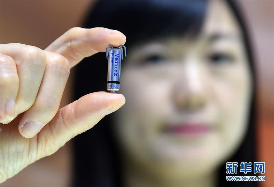 （新華全媒頭條&middot;聚焦進(jìn)口博覽會(huì)&middot;圖文互動(dòng)）（7）海納百川 利達(dá)天下&mdash;&mdash;首屆中國(guó)國(guó)際進(jìn)口博覽會(huì)巡禮