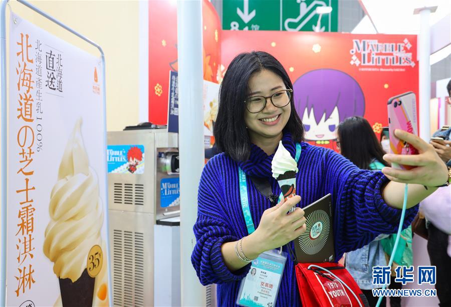 （新華全媒頭條&middot;聚焦進(jìn)口博覽會&middot;圖文互動）（13）海納百川 利達(dá)天下&mdash;&mdash;首屆中國國際進(jìn)口博覽會巡禮