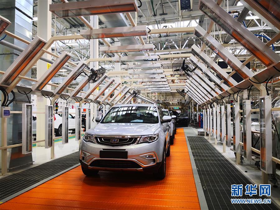 （國際&middot;圖文互動）（3）從為國人造車到幫助歐洲國家實(shí)現(xiàn)國產(chǎn)轎車夢&mdash;&mdash;記白俄羅斯吉利汽車項目投產(chǎn)一周年