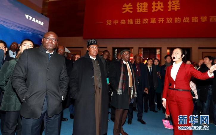 （圖文互動(dòng)）（3）中國(guó)，未來(lái)可期&mdash;&mdash;非洲使團(tuán)參觀慶祝改革開(kāi)放40周年大型展覽