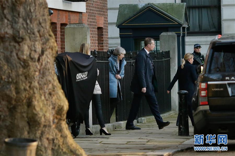 (國(guó)際)(1)英國(guó)議會(huì)下院否決首相“脫歐”動(dòng)議