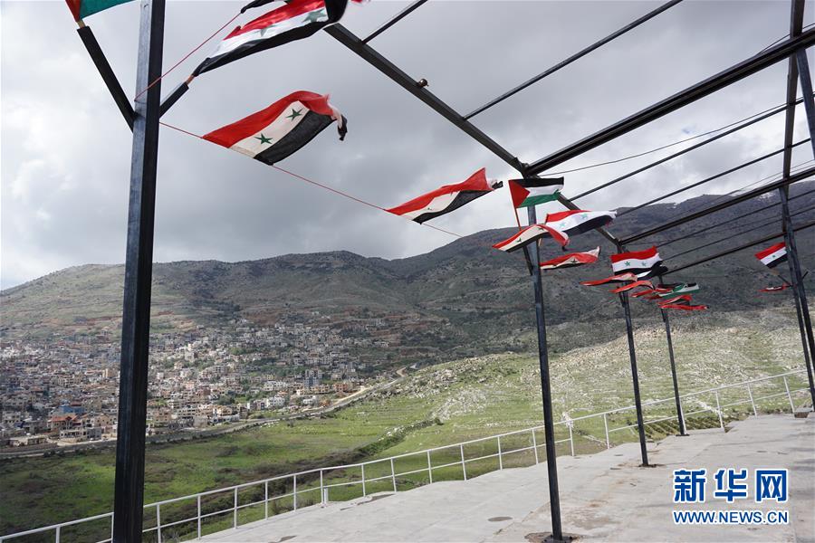 （國際）（1）敘利亞表示堅(jiān)決反對(duì)美方承認(rèn)以色列對(duì)戈蘭高地的&ldquo;主權(quán)&rdquo;