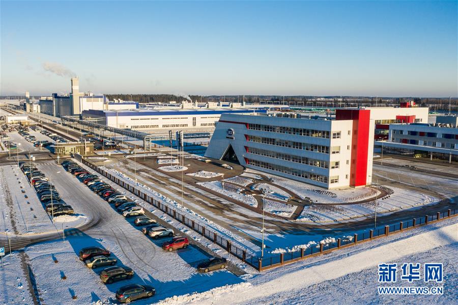 （新華全媒頭條&middot;&ldquo;一帶一路&rdquo;高峰論壇&middot;圖文互動(dòng)）（3）&ldquo;登高賦新詩&rdquo;&mdash;&mdash;寫在第二屆&ldquo;一帶一路&rdquo;國際合作高峰論壇閉幕之際