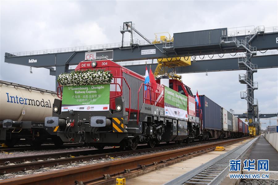 （新華全媒頭條&middot;&ldquo;一帶一路&rdquo;高峰論壇&middot;圖文互動(dòng)）（7）&ldquo;登高賦新詩&rdquo;&mdash;&mdash;寫在第二屆&ldquo;一帶一路&rdquo;國際合作高峰論壇閉幕之際