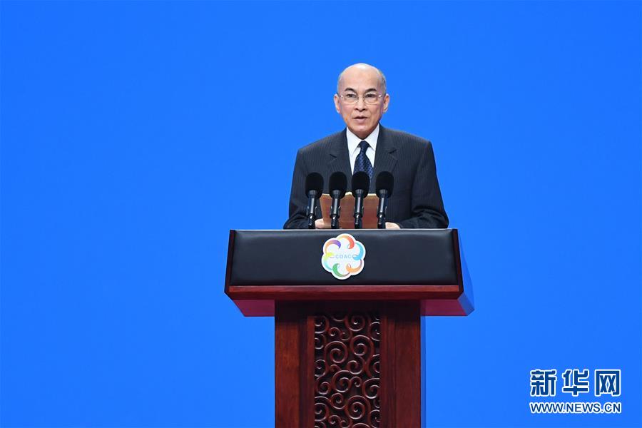 （亞洲文明對(duì)話大會(huì)&middot;新華網(wǎng)）（1）亞洲文明對(duì)話大會(huì)在北京開(kāi)幕