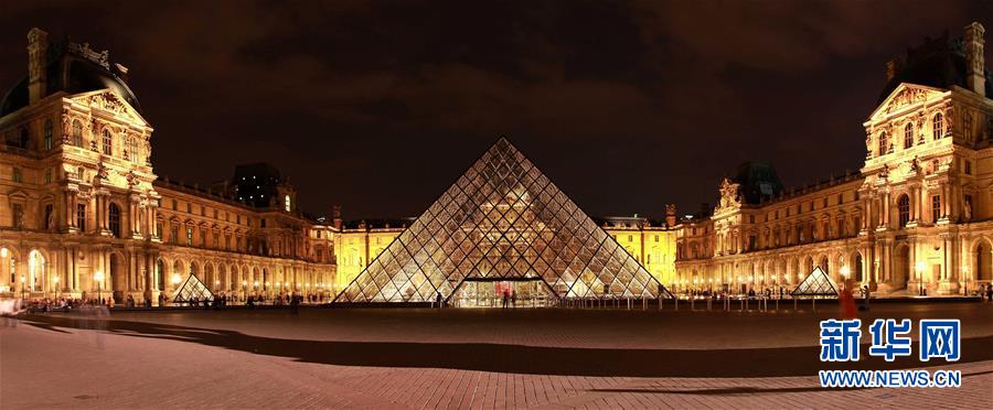 （國際&middot;編輯連線）（7）回顧貝聿銘