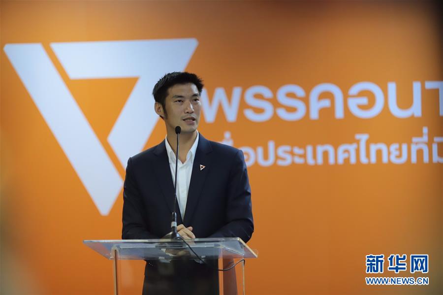 (國(guó)際)(1)泰國(guó)政壇新星將與現(xiàn)任總理巴育競(jìng)爭(zhēng)總理之位