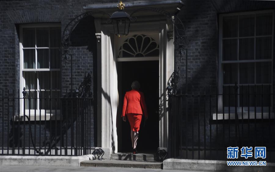 (國(guó)際)(2)特雷莎·梅正式辭去執(zhí)政黨黨魁職務(wù)