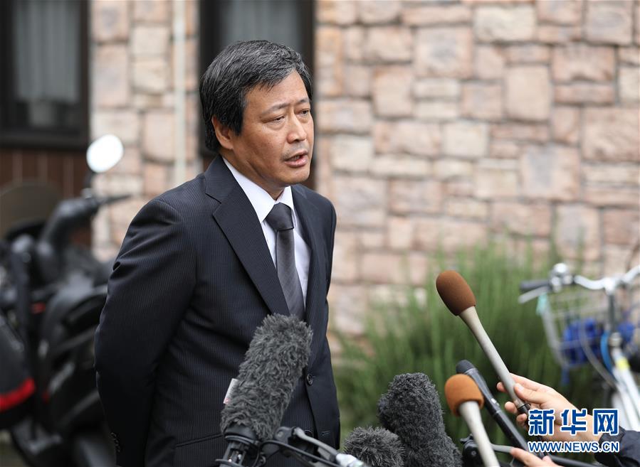 （國際&middot;圖文互動(dòng)）（3）警方將京都動(dòng)漫工作室大火定性為縱火殺人案