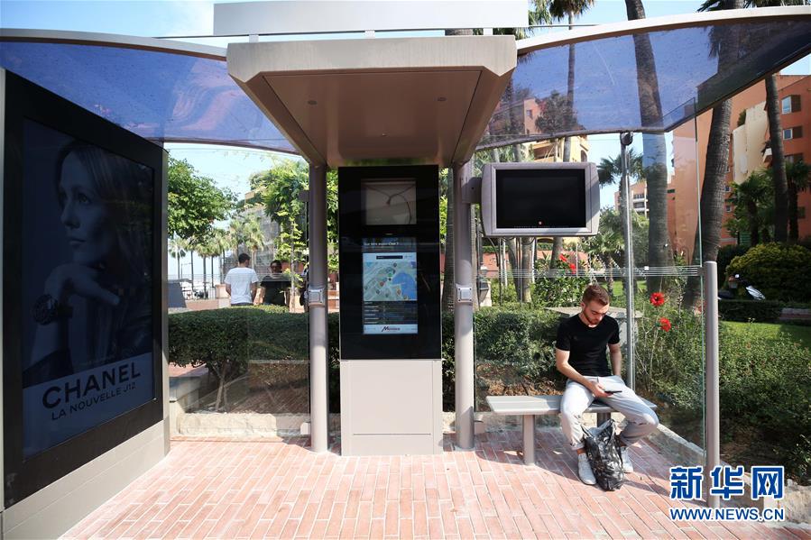 （國(guó)際&middot;圖文互動(dòng)）（3）通訊：在首個(gè)全境覆蓋5G的國(guó)家體驗(yàn)華為技術(shù)