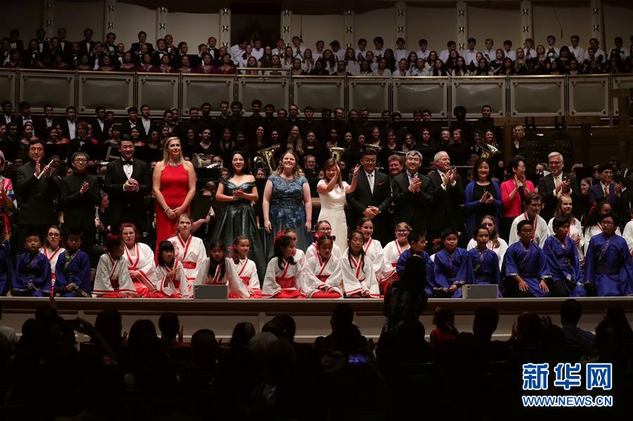 （國際）（3）第三屆&ldquo;友誼地久天長&rdquo;中美音樂會在美舉行