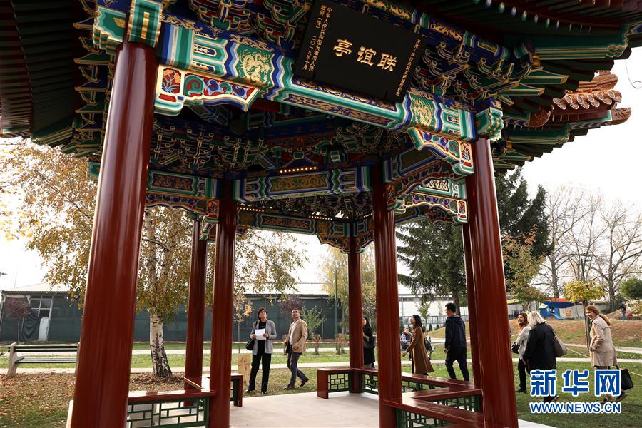 （國際&middot;圖文互動(dòng)）（2）通訊：薩拉熱窩中國古亭誕生記