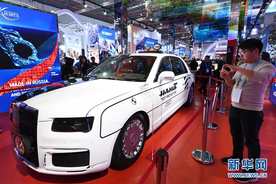 (新華全媒頭條·圖文互動(dòng))(11)大江奔騰勢(shì)如虹——習(xí)近平主席出席第二屆中國國際進(jìn)口博覽會(huì)紀(jì)實(shí)