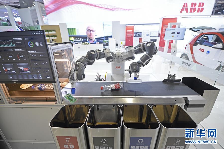 （新華全媒頭條&middot;圖文互動(dòng)）（21）秋天里的樂章&mdash;&mdash;第二屆中國國際進(jìn)口博覽會巡禮