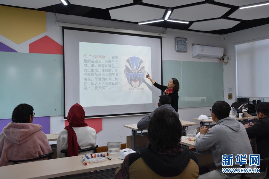 (圖文互動(dòng))(1)“異鄉(xiāng)非異客”——緬甸青年中國(guó)留學(xué)記