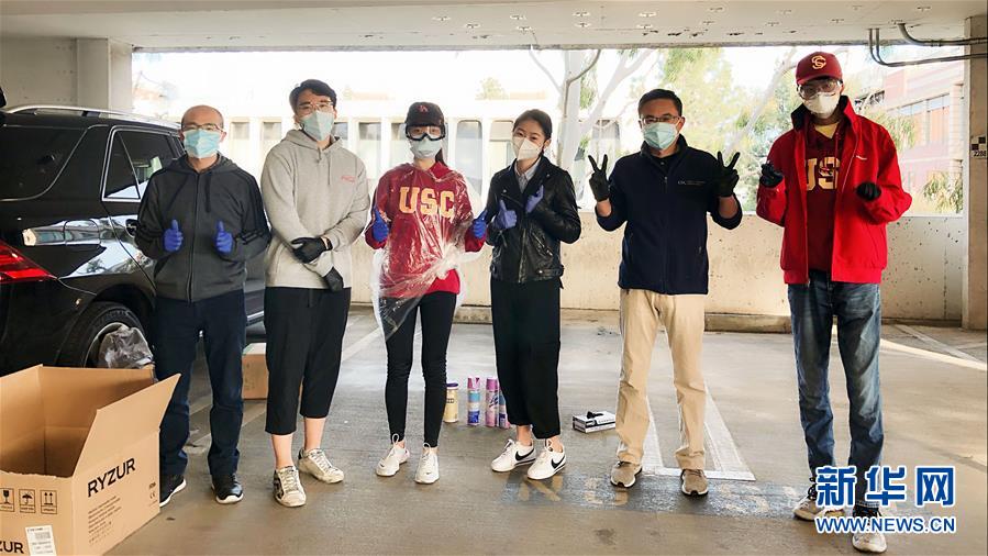（國(guó)際疫情&middot;圖文互動(dòng)）（2）&ldquo;來(lái)自祖國(guó)濃濃的愛(ài)&rdquo;&mdash;&mdash;在美留學(xué)生領(lǐng)取&ldquo;健康包&rdquo;背后的故事