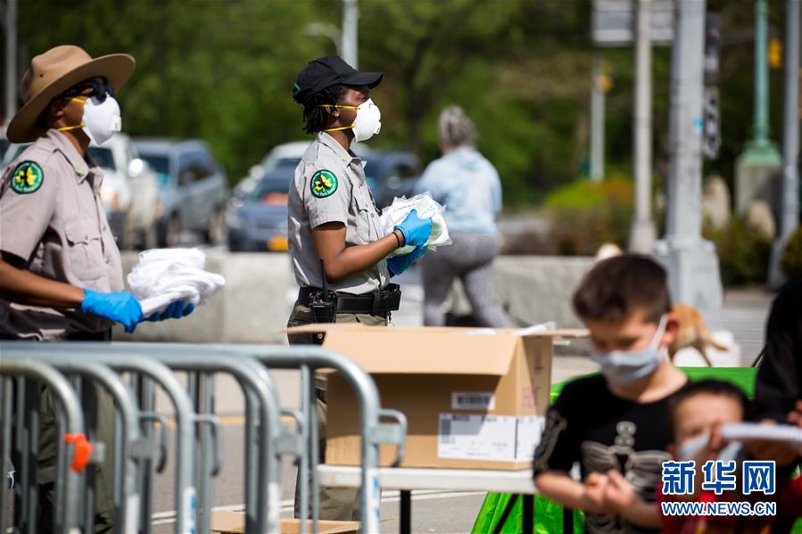 (國際疫情)(1)美國約翰斯·霍普金斯大學(xué):全球新冠確診病例超350萬例