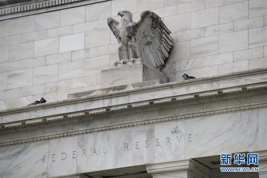 (國(guó)際)(2)美聯(lián)儲(chǔ)警告新冠疫情對(duì)美國(guó)經(jīng)濟(jì)前景構(gòu)成相當(dāng)大風(fēng)險(xiǎn)