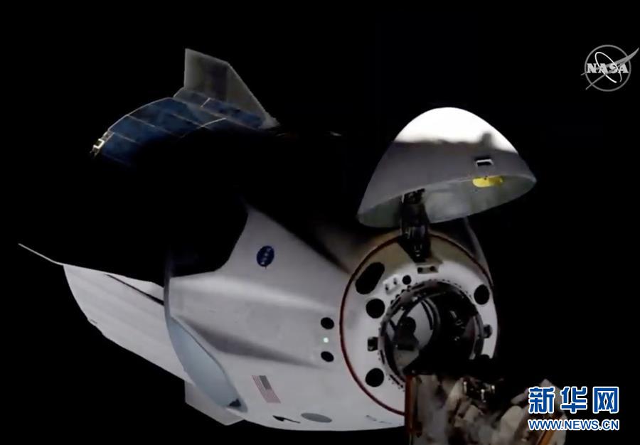 (國際)(1)美國“龍”飛船與空間站對(duì)接