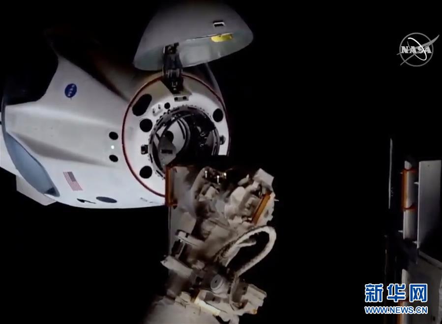 (國際)(2)美國“龍”飛船與空間站對(duì)接