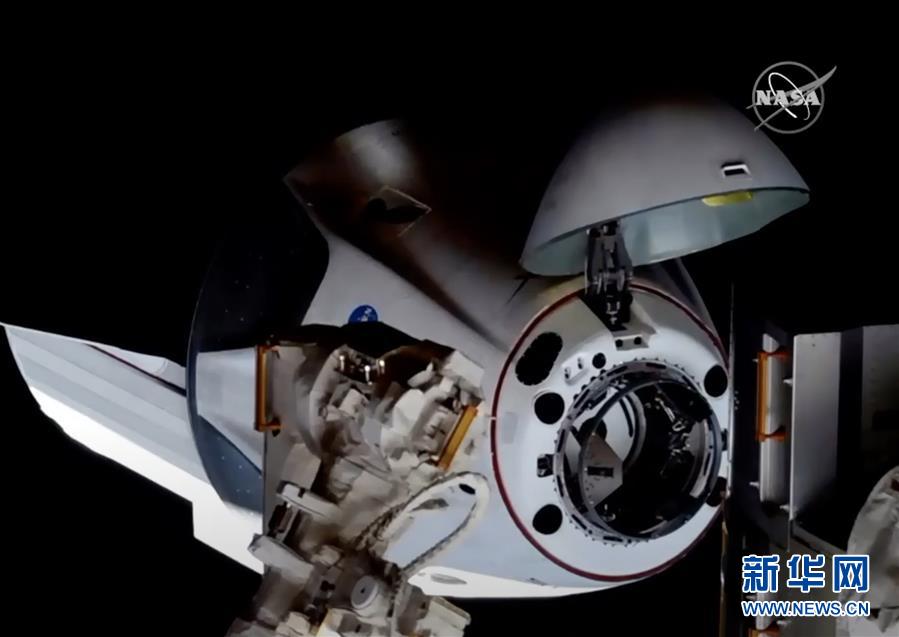 (國際)(3)美國“龍”飛船與空間站對(duì)接
