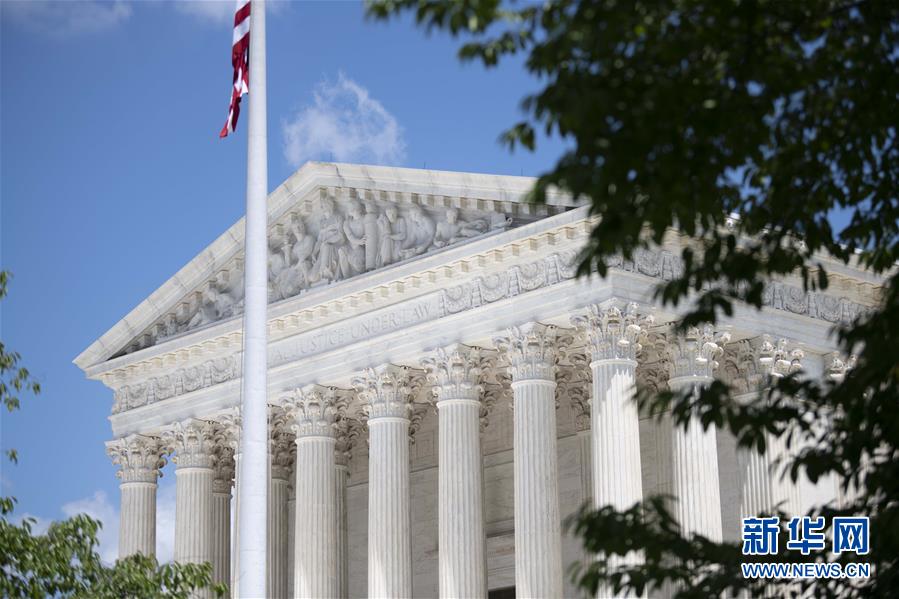 (國際)(1)美聯(lián)邦最高法院裁決地方檢察官可以調閱特朗普財務記錄