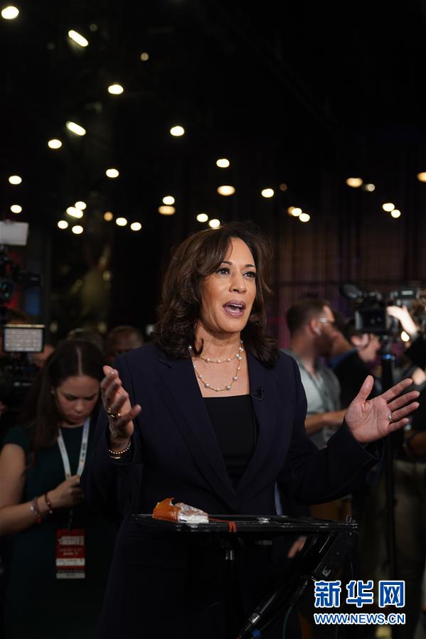 (國際)(3)拜登提名美聯(lián)邦參議員哈里斯為總統(tǒng)競選搭檔