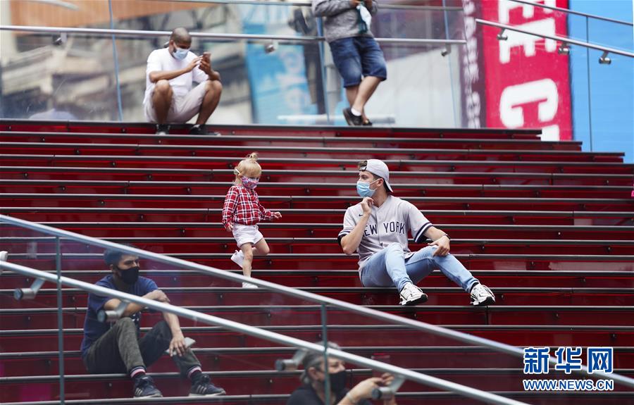 （國際疫情）（4）約翰斯&middot;霍普金斯大學(xué)：美國累計(jì)新冠確診病例超550萬例