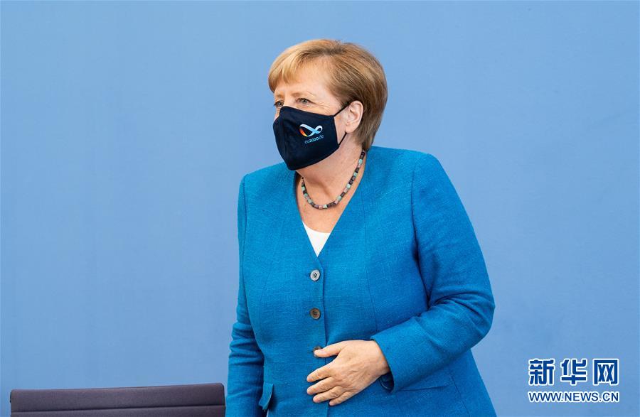 (國(guó)際)(6)默克爾:歐盟期待與中國(guó)加強(qiáng)多領(lǐng)域合作