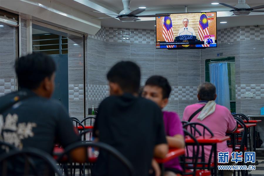 （國際疫情）（2）馬來西亞宣布延長&ldquo;復蘇式行動管制令&rdquo;至年底