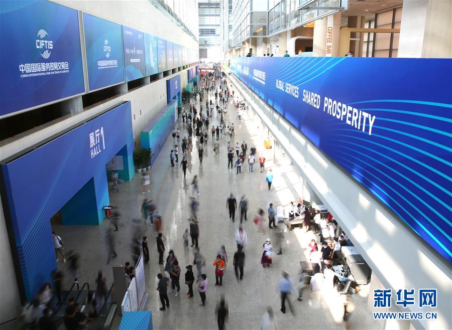 （2020服貿會）（14）服貿會展區(qū)人氣旺