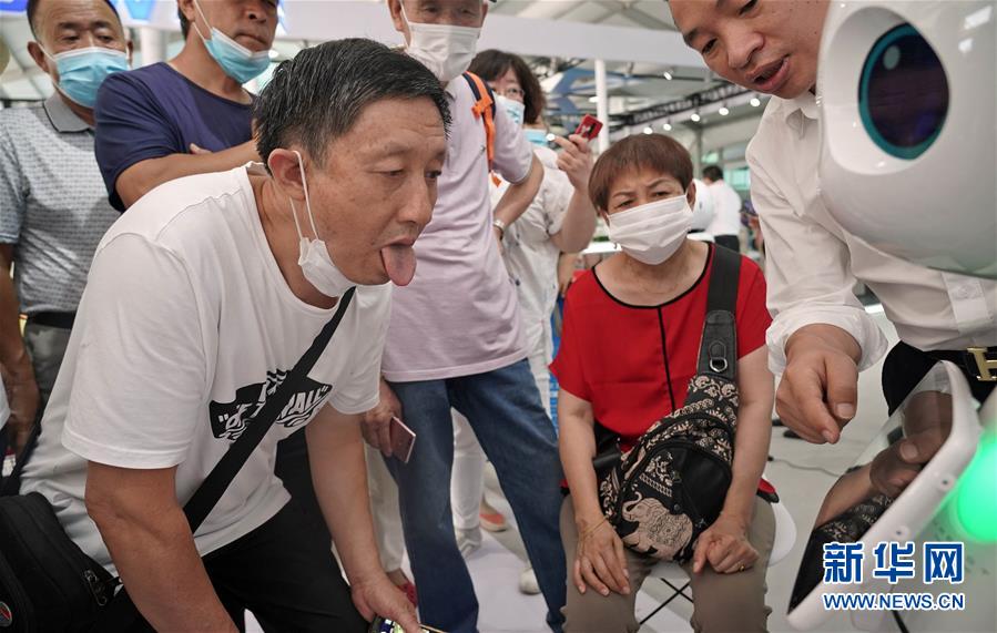 （2020服貿(mào)會(huì)）（7）機(jī)器人中醫(yī)&ldquo;坐診&rdquo;服貿(mào)會(huì)